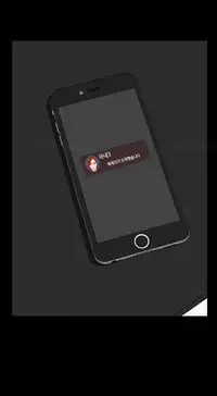 [Mojo] My Wives Ch.1-33 (English) (Ongoing)