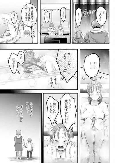 Action Pizazz 2024-04