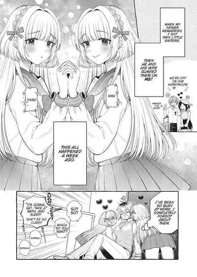 Double Your Pleasure – A Twin Yuri Anthology