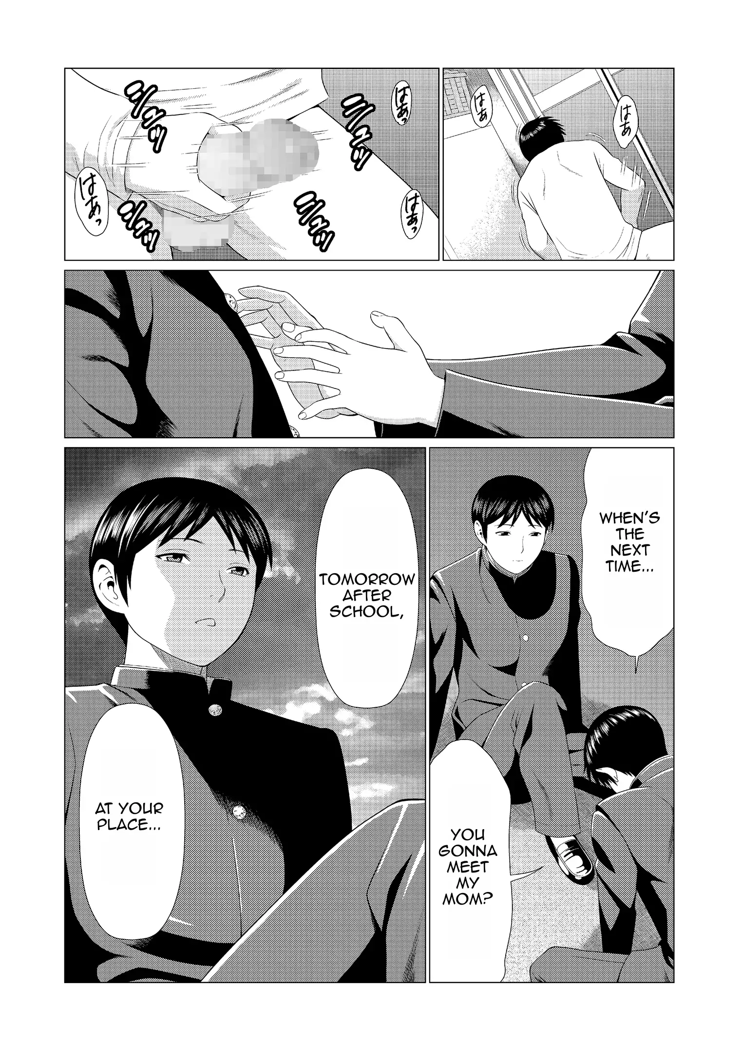 Dakkan | Recapture Ch. 1-5