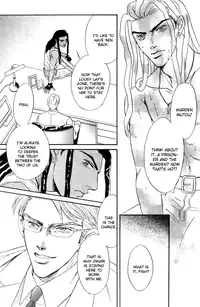 Under Grand Hotel 02