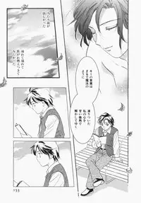 [Ooshima Towa] Towa-Can