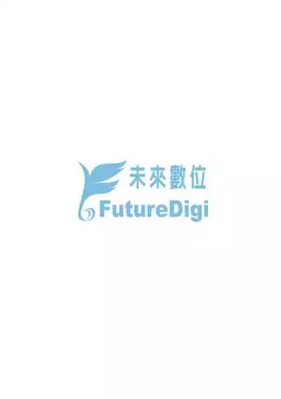 [Takurou] J-kei Seifuku Joshi Ecchi Shiyo ~Noukou Seikou Hamehame Doppyun~ | J系制服女子來跟大叔H吧♥ [Chinese] [Digital]