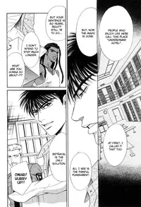 Under Grand Hotel 02