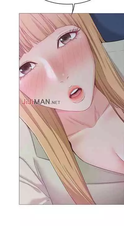 【周六连载】女友的姐姐（作者：橡果人&獵狗） 第1~18话