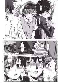 [Obisidian Order] See Vision 2 - PART ONE [English] (Tigoris Translates)