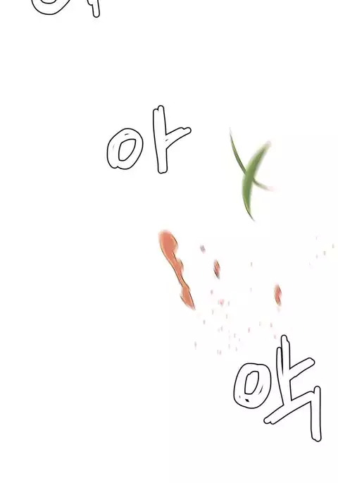 A World That I Rule Ch.01-30