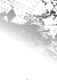 (Dai 5-ji ROOT4to5) [Quotation (Kiritachi)] ONCE UPON A TIME (Fate/Grand Order)