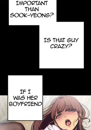 A Wonderful New World Ch.6/?