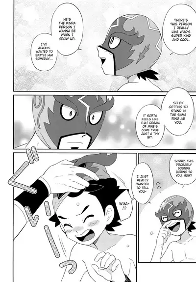 Nayameru-kun ni Knockout