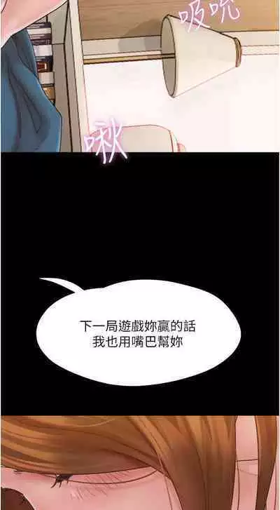 Can not miss 01-07 chi