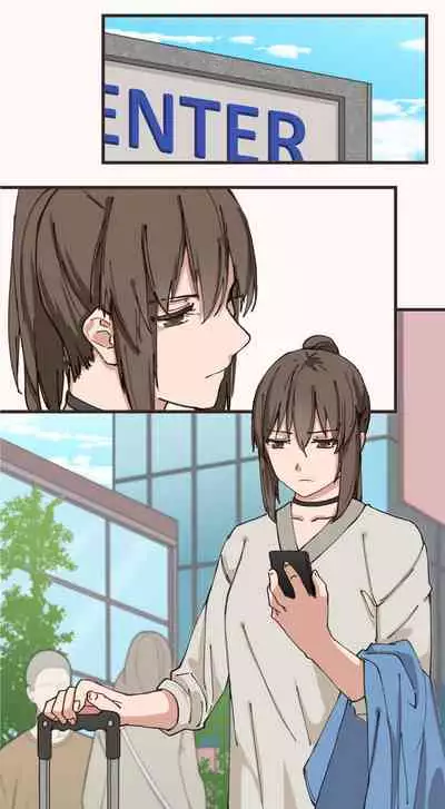 [Iceky] Dormant Desires