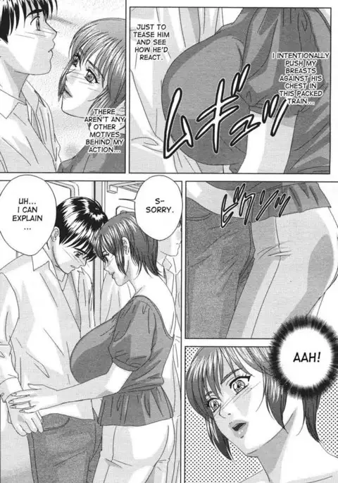 The Temptation Train