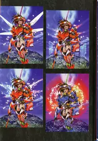 [Masamune Shirow] Pieces 1