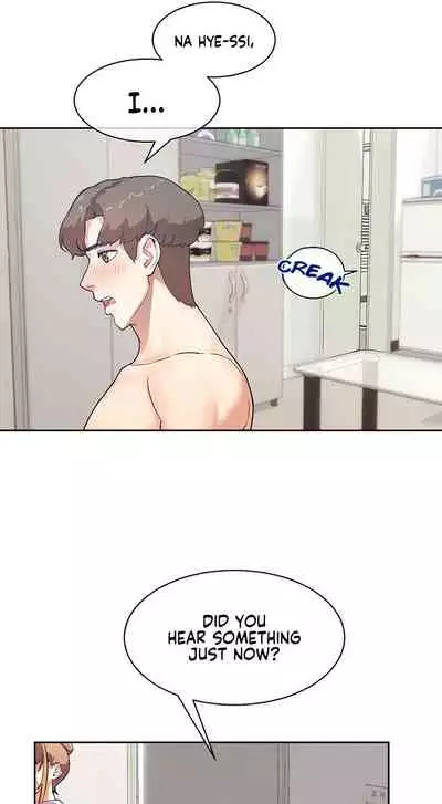 Is this the Way You Do it Ch.13/?