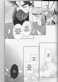 [harumitsu (Ohashi)] Mr. Heart Break (JoJo’s Bizarre Adventure) [English]