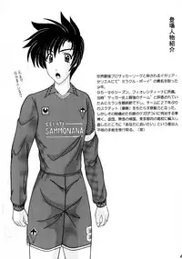 [ALICE-DO, T2000 (Ryuushuuka, Shinobu Shou)] Binetsu Shoujo (Sentimental Graffiti)