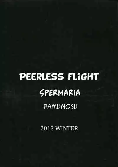 Zetsurin Hishou Spermax | Peerless Flight Spermax
