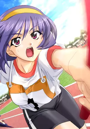 Mirai wa Bokura no Te no Naka ni