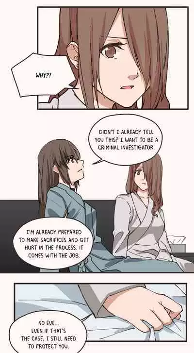 [Iceky] Dormant Desires