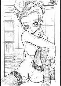 [TWOMIX (Astra, Makino Akine)] TWO REMIX (Various)