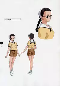 Tasogare - Complete Works