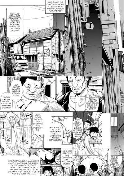 Yagate Azanaheru | Becoming Twisted Ch. 3-9