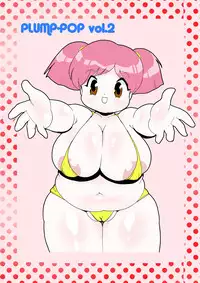 Plump Pop 2