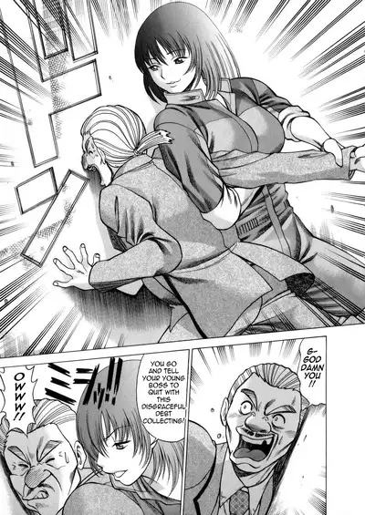 Hataraku Megami-sama | The Working Goddess