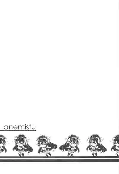 anemitsu