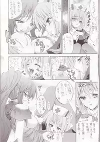 (C64) [Kaishaku (Kaishaku)] Kaishaku Mankurupo (Various)