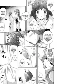[Nanase Mizuho] ILIAS -Kyouen no Utage- Ch. 1-8 [English] [biribiri]