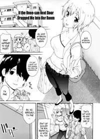 [Nakamine Hiroshi] Neesan Ch. 1-8 [English] [Lazarus H]
