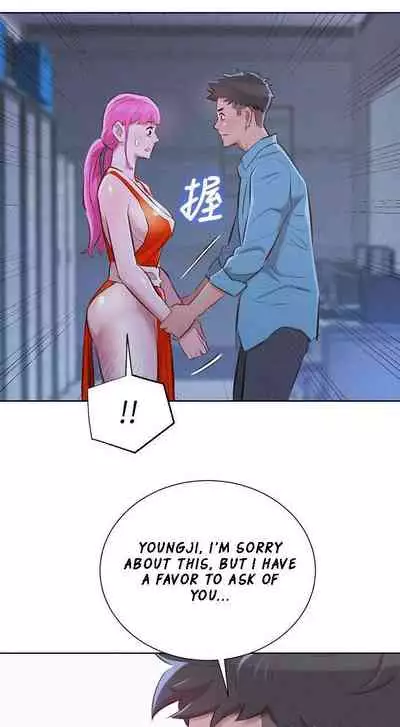 What do you Take me For? Ch.60/?