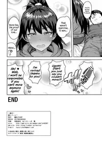 (MyBestFriends10) [PLANT (Tsurui)] Hibiki to Pool! | Hibiki and Pool! (THE iDOLM@STER) [English] {Hennojin}