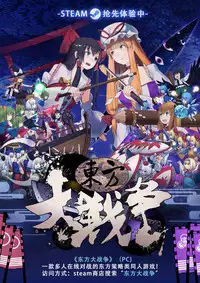 (C94) [ARTERIALHEART (Aotsu Karin)] chouchou etoile vol. 1 (RIDDLE JOKER) [Chinese] [基德漢化組]