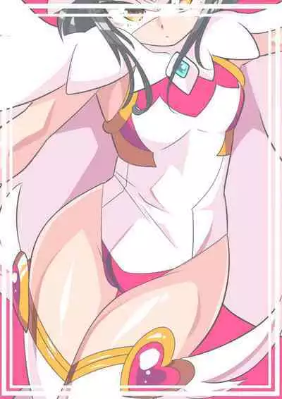 Loli Angel Pattima 1 | 天使帕迪玛 vs 强制变装怪人 上篇