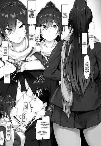 Sakuya to Producer no Kankei | Sakuya and the Producer's Relationship