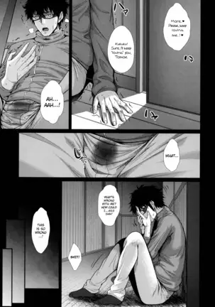 Fudousan Monogatari Sailor Jooby