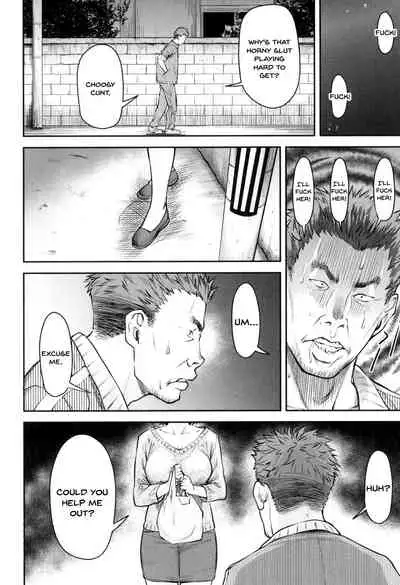 Kaname Date Jou Ch. 1-6