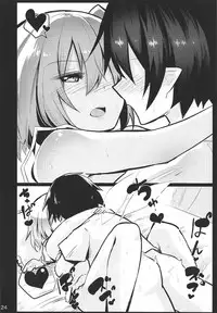 (C92) [Arutana (Chipa)] Flan Onee-chan tte Yobanakya Me (Touhou Project)