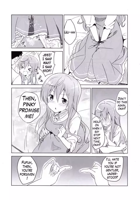 Gochuumon no Mocha desu | The Order is Mocha {Hennojin}