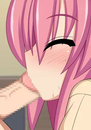 Again and Again with Lewd Mama