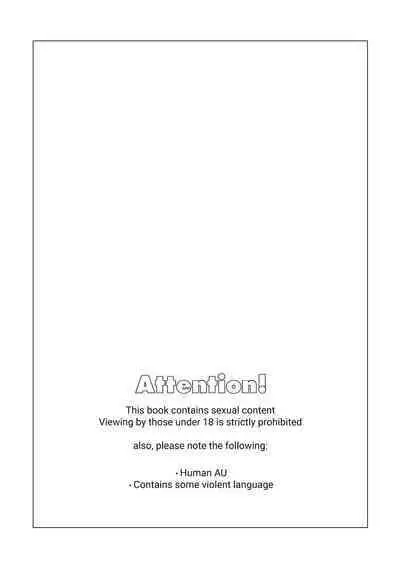 I DON'T CARE IF YOU DON'T WANT ME!!