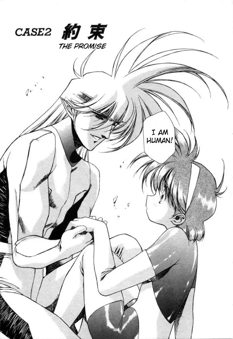 Chirality Vol1 - Case2