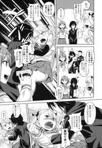 [Knuckle Curve] Junjou Hatsujouki