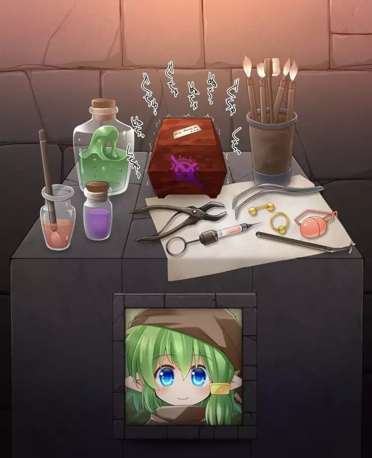 The end of a certain adventurer