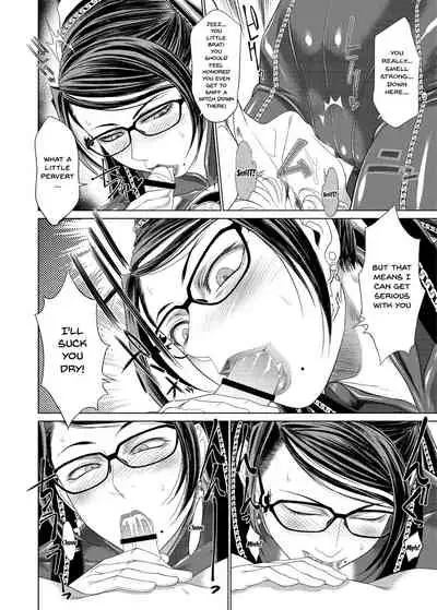 [Toluene Ittokan (Pierre Norano)] KETSU! MEGATON 10 (Various) [English] {Doujins.com} [Digital]