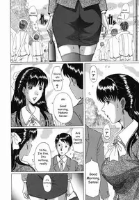 [Murasame Masumi] Innyuu [English] [Sei-jin]