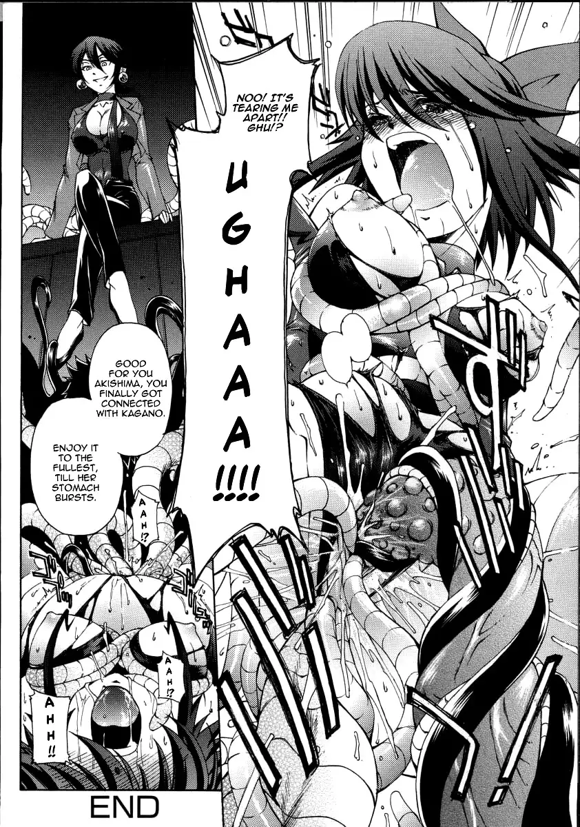 Ai Zanpai -- Soshite...... | Ai's disastrous defeat...and after...